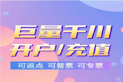 SEM运营公司成功案例分享