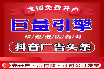 案例展示：SEM公司助力企业实现市场拓展与品牌提升